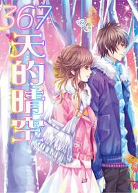 神秘的午夜