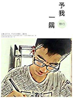 奥特曼兄弟历险记2