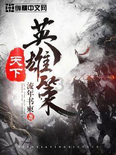假劣物品