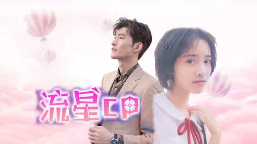 为什么孩子大都不喜欢父母叫自己大名？游戏画面