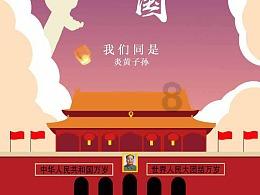 逃离豪宅大厦3