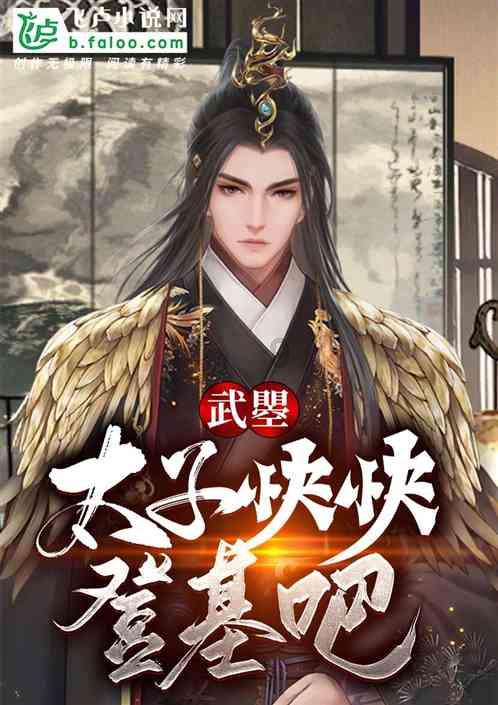 刚上市时产量高价低，元旦后价格回涨