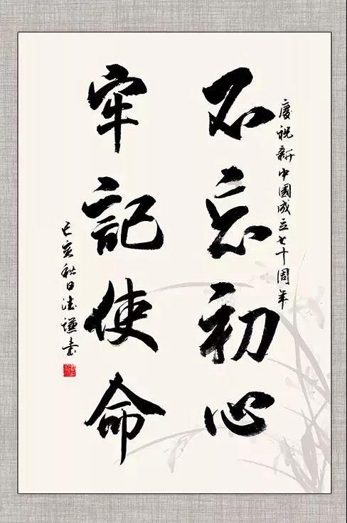 梦幻糖果森林逃生