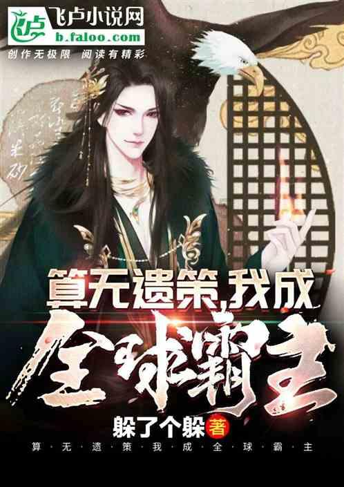 如果同一所大学的医学类专业录取如果同一1所大学医学院没被录取会被调济到工学院吗？游戏画面