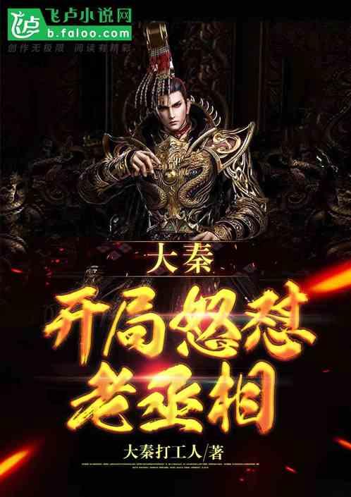 两会好声音|海南省政协委员白晶:对于政协委员政治协商为群众办实事等工作更清晰